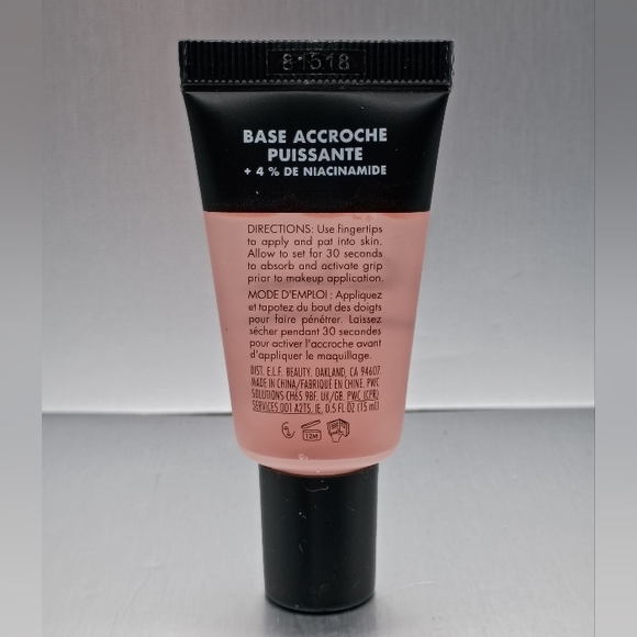 5 For $25 Item🌸 Elf Power Grip Primer - Picture 2 of 2